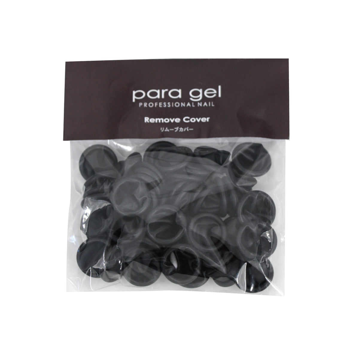 Paragel Remove Cover