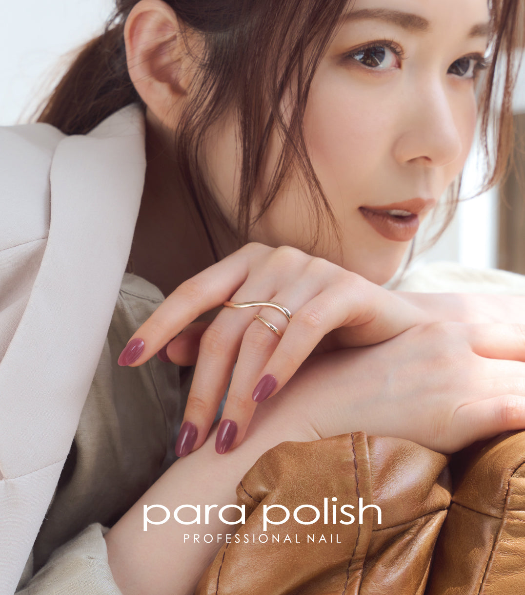 Why the Future of Gel Nails Starts with What You Don't Do The nail industry is finally catching up to what Para Gel has known for years: the best manicure is one that never damages your nails in the first place.