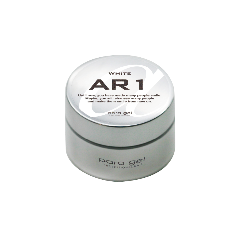 Art Line